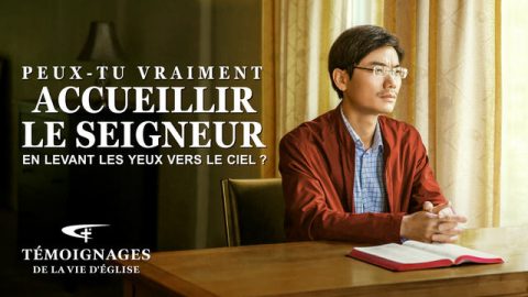 Peux-tu vraiment accueillir le Seigneur en levant les yeux vers le ciel ?