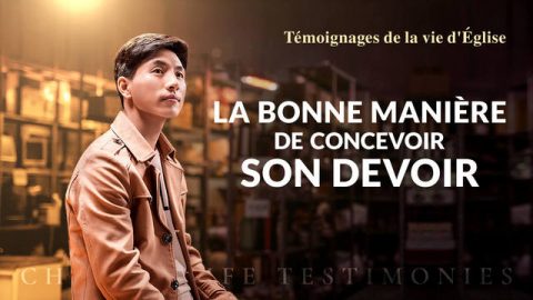 La bonne manière de concevoir son devoir