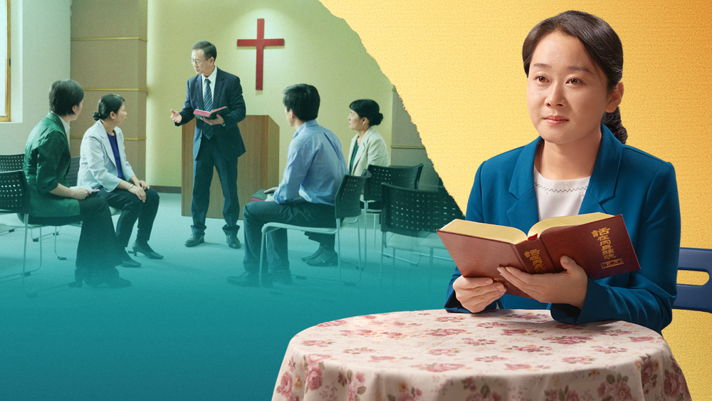 Ce n’est qu’en perçant à jour les rumeurs que l’on peut accueillir le retour du Seigneur