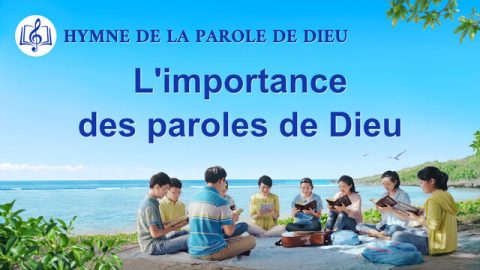 L'importance des paroles de Dieu