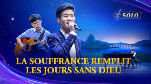 La souffrance remplit les jours sans Dieu