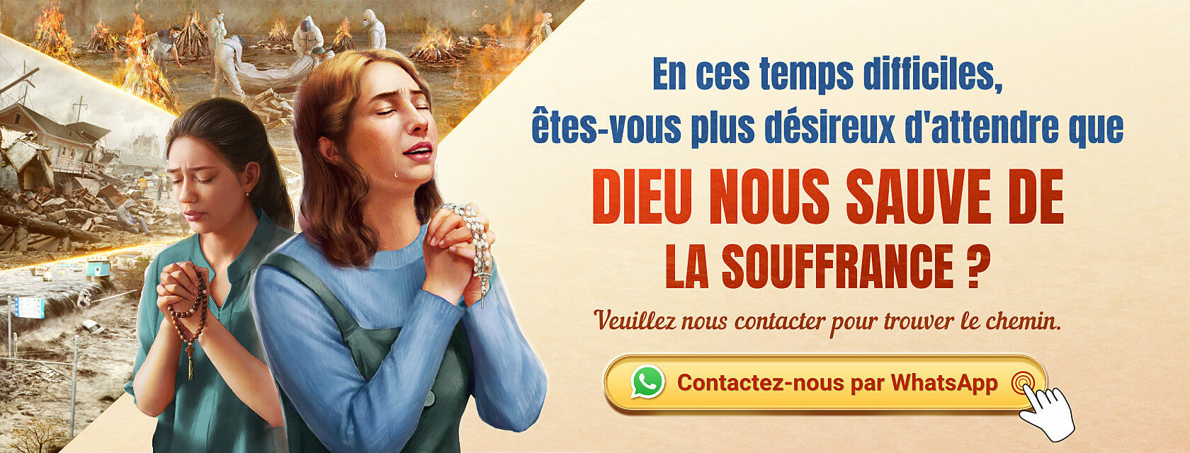 Verset Biblique Pour Ouvrir Les Yeux Spirituels 10 versets bibliques pour la foi dans les temps difficiles