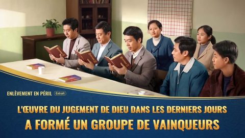 Film chrétien – Comment devenir un vrai vainqueur ? (Extrait)