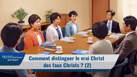Film chrétien – Comment distinguer le vrai Christ des faux Christs ? (2) – Extrait